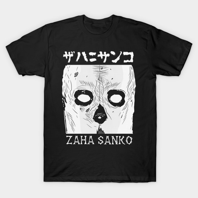 Zaha Sanko - DAI - DARK - Manga V2 T-Shirt by JPNDEMON